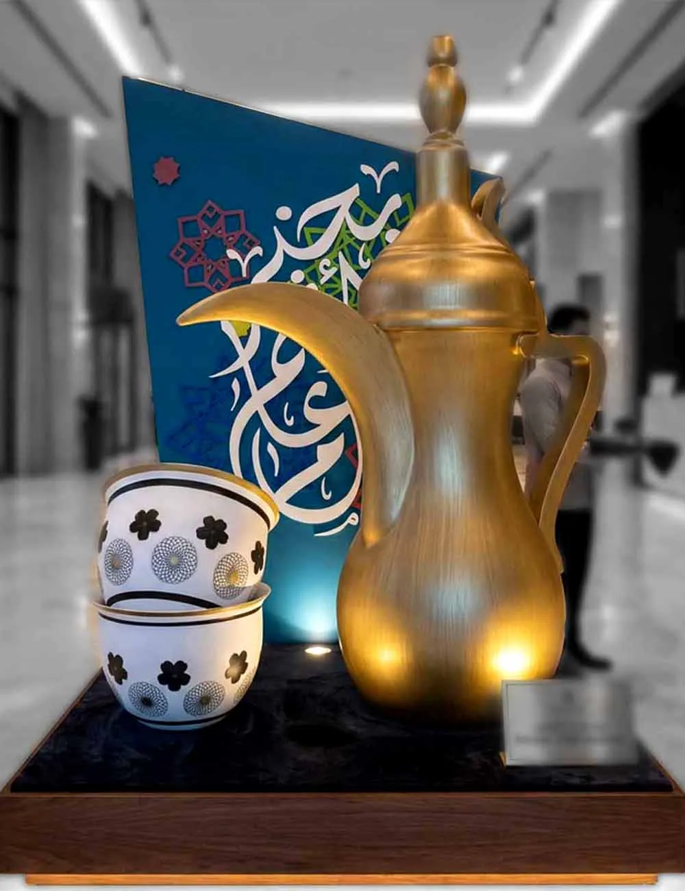 Luxury Ramadan decoration installation featuring traditional Arabic elements.