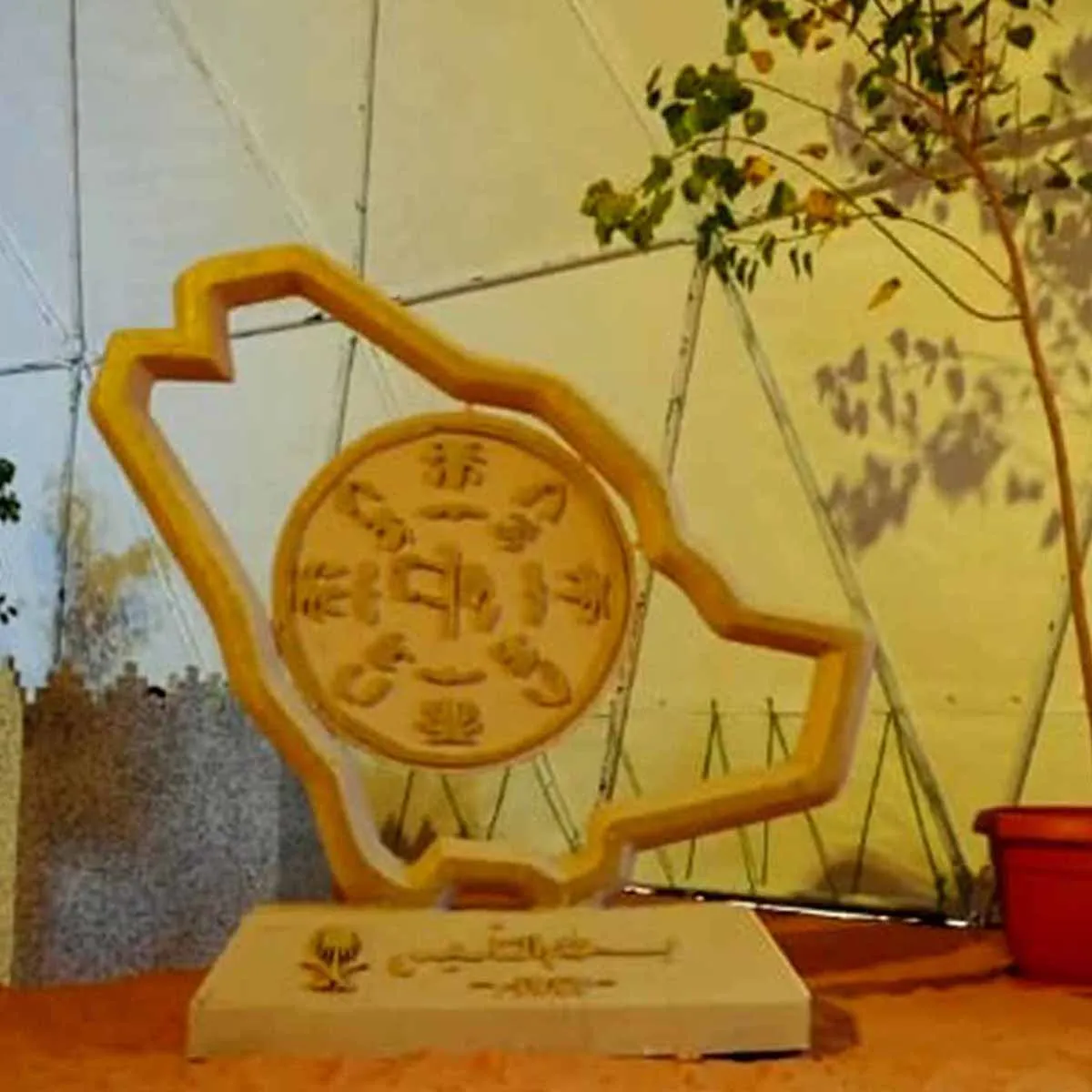 Large 3D map sculpture of Saudi Arabia for exhibitions and national events.