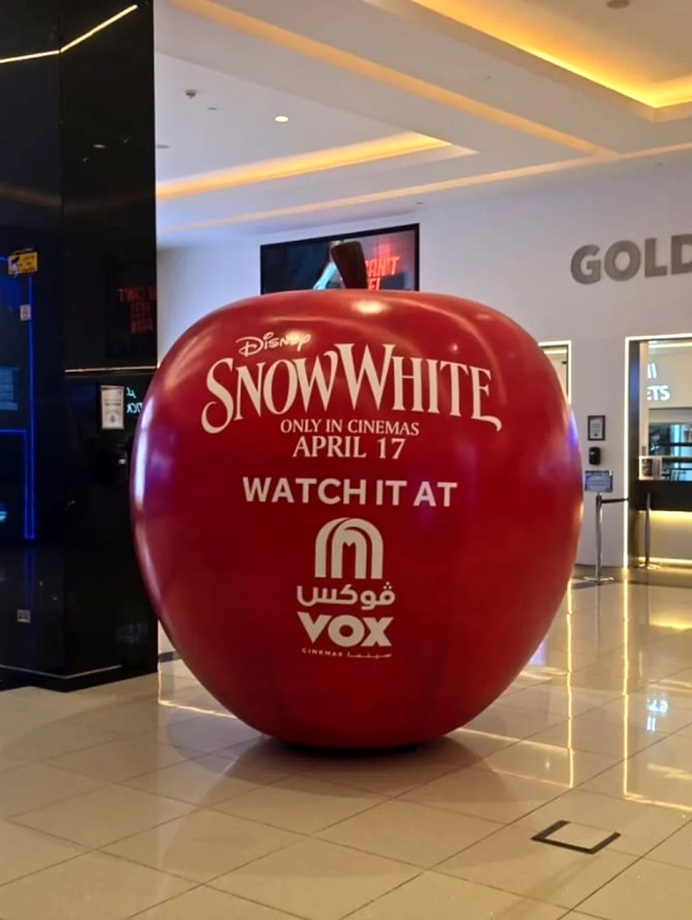 snow-white-apple-installation-vox-cinemas